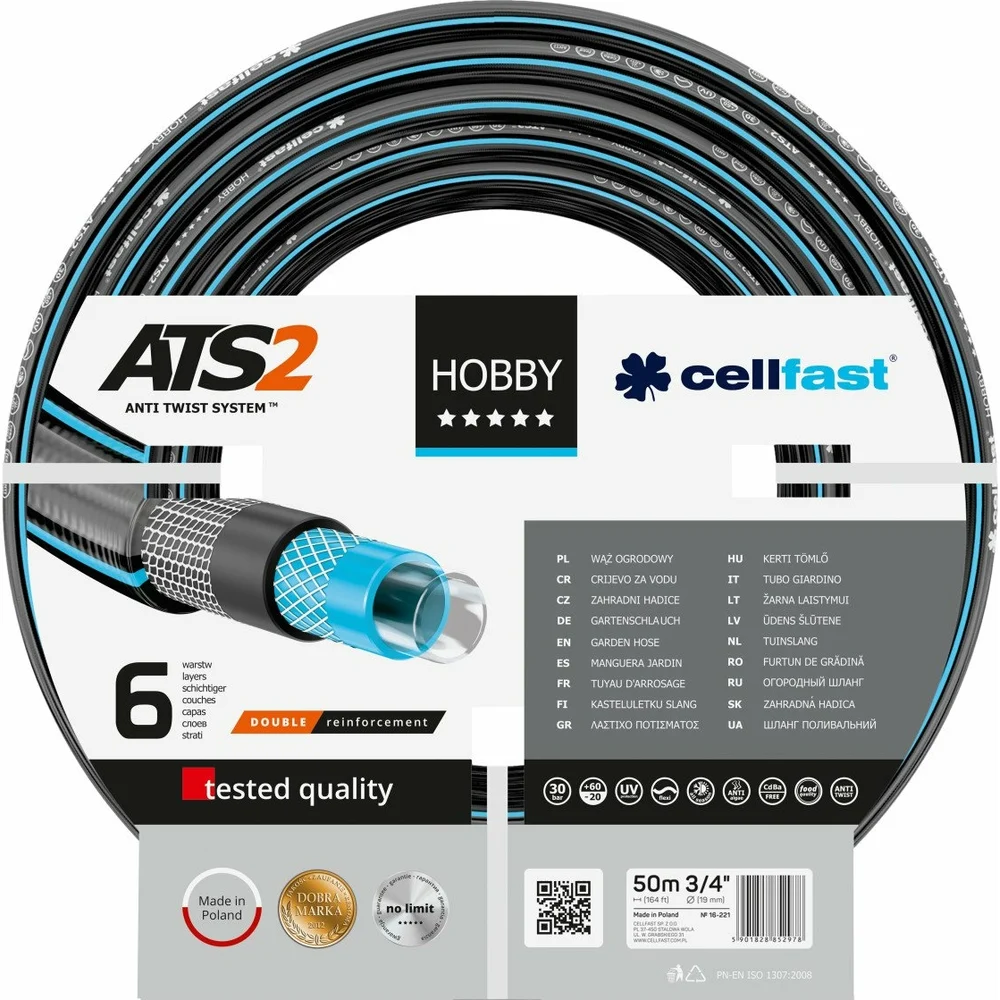 Садовый шланг Cellfast HOBBY ATS2 16-221