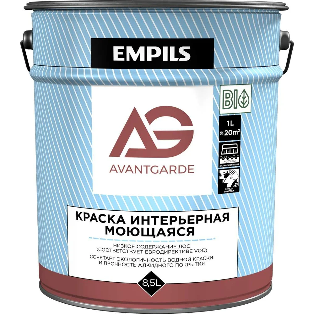 Интерьерная моющаяся краска Avantgarde 76664