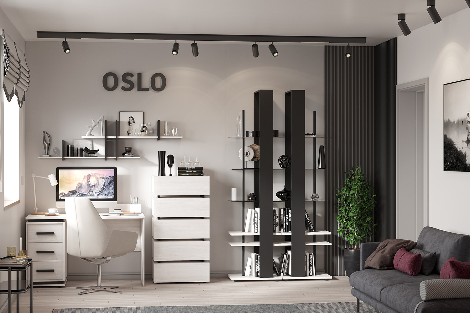 Модульный гарнитур Oslo