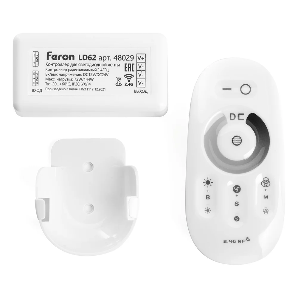 Контроллер-диммер для светодиодной ленты FERON LD62 48029