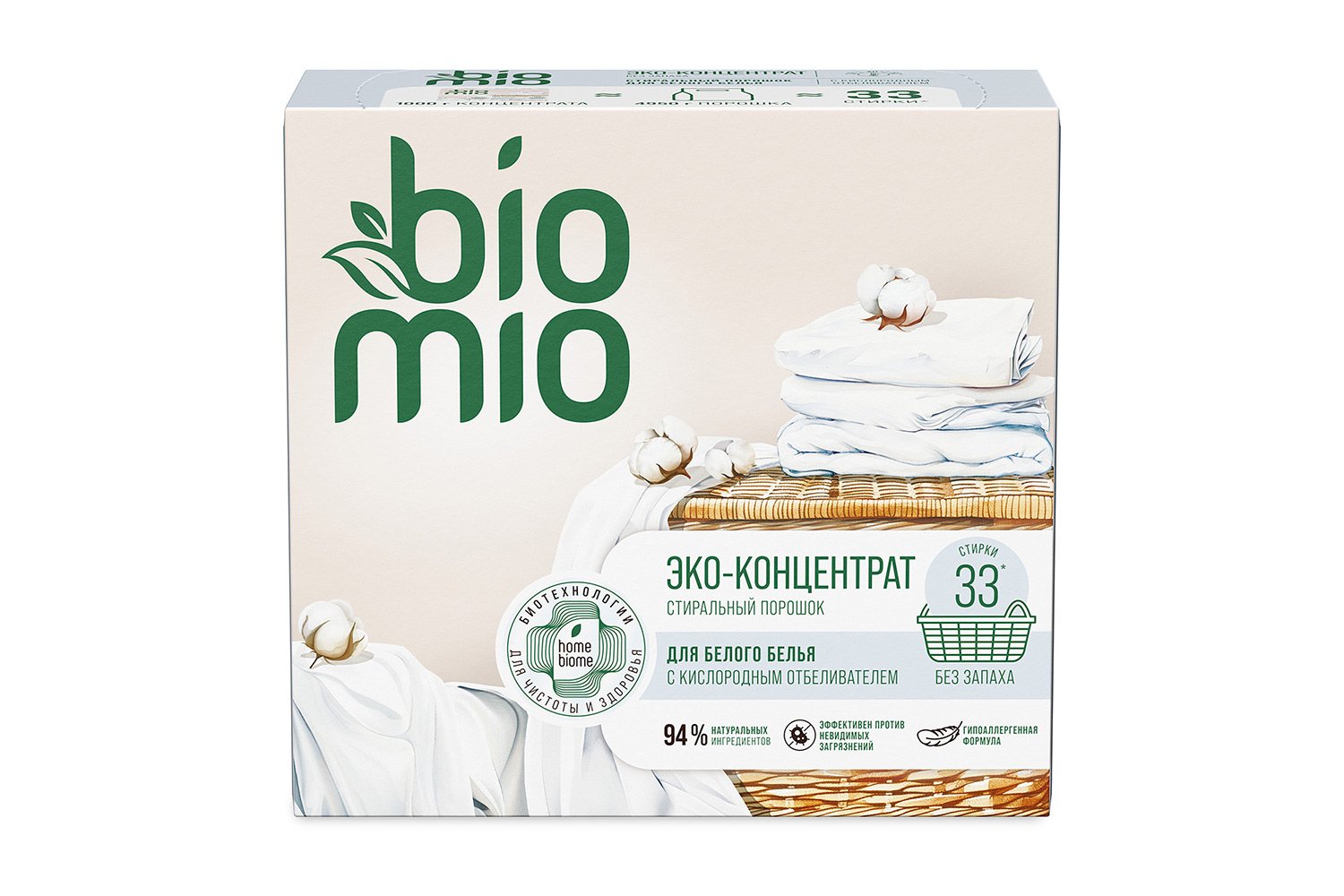 Стиральный порошок BioMio Bio-laundry powder Whites