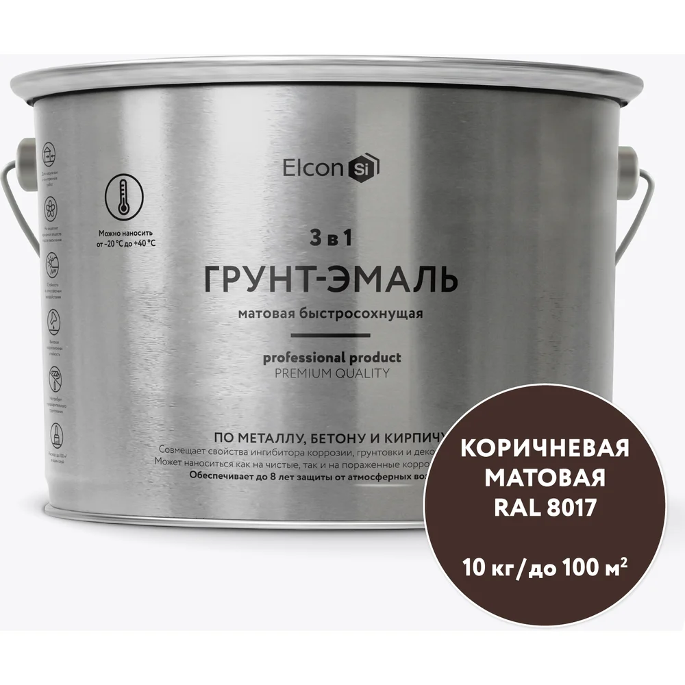 Грунт-эмаль Elcon 00-00462653