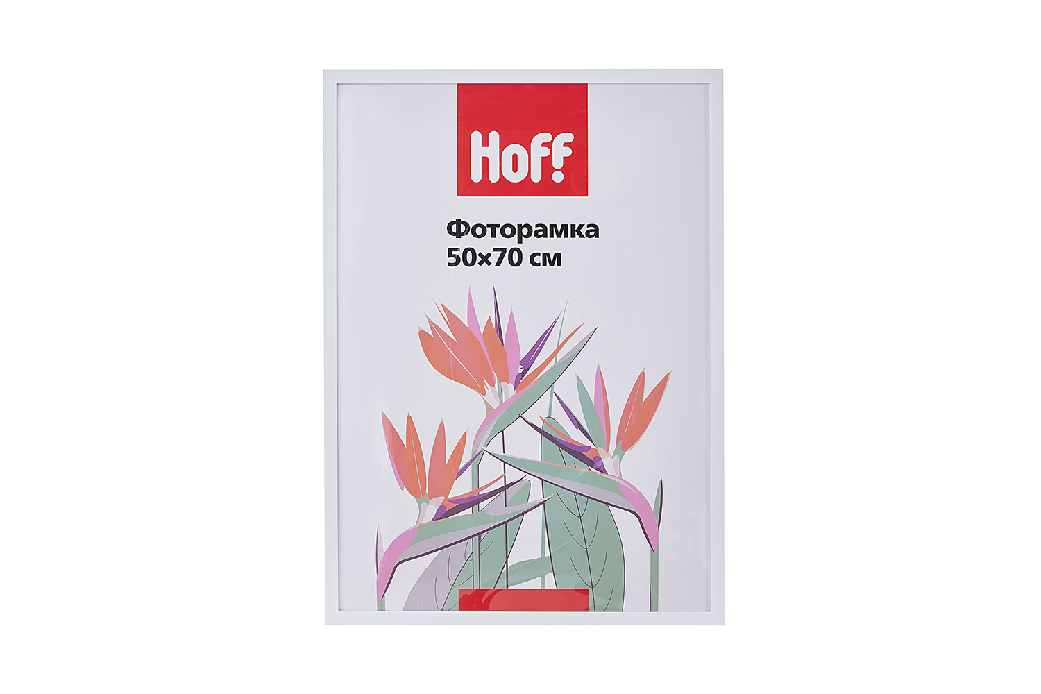 Фоторамка HOFF Hoff белый
