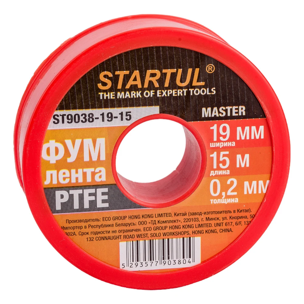 Фум-лента STARTUL ST9038-19-15