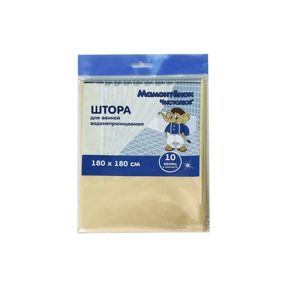 Штора для ванной Мамонтенок Чистолюб MPM8706