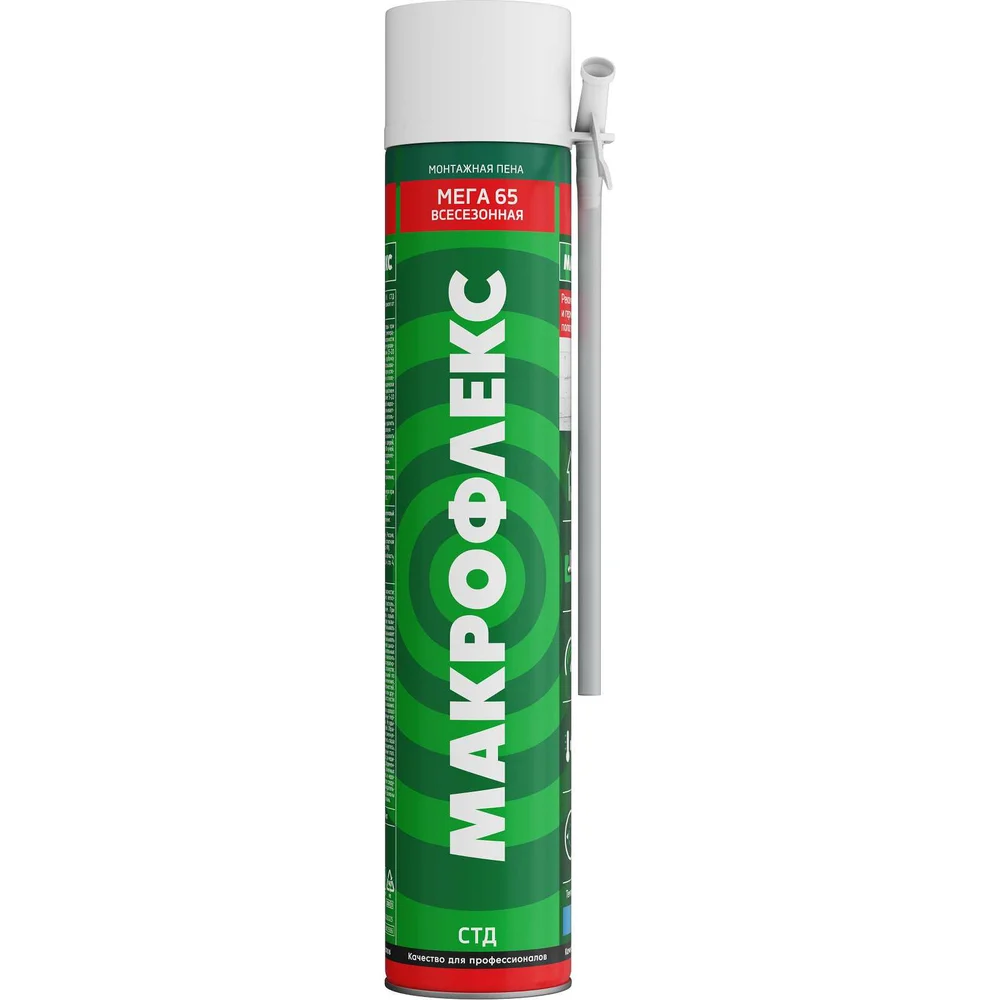 Всесезонная монтажная пена Makroflex MEGA 65 ПРО 3003556