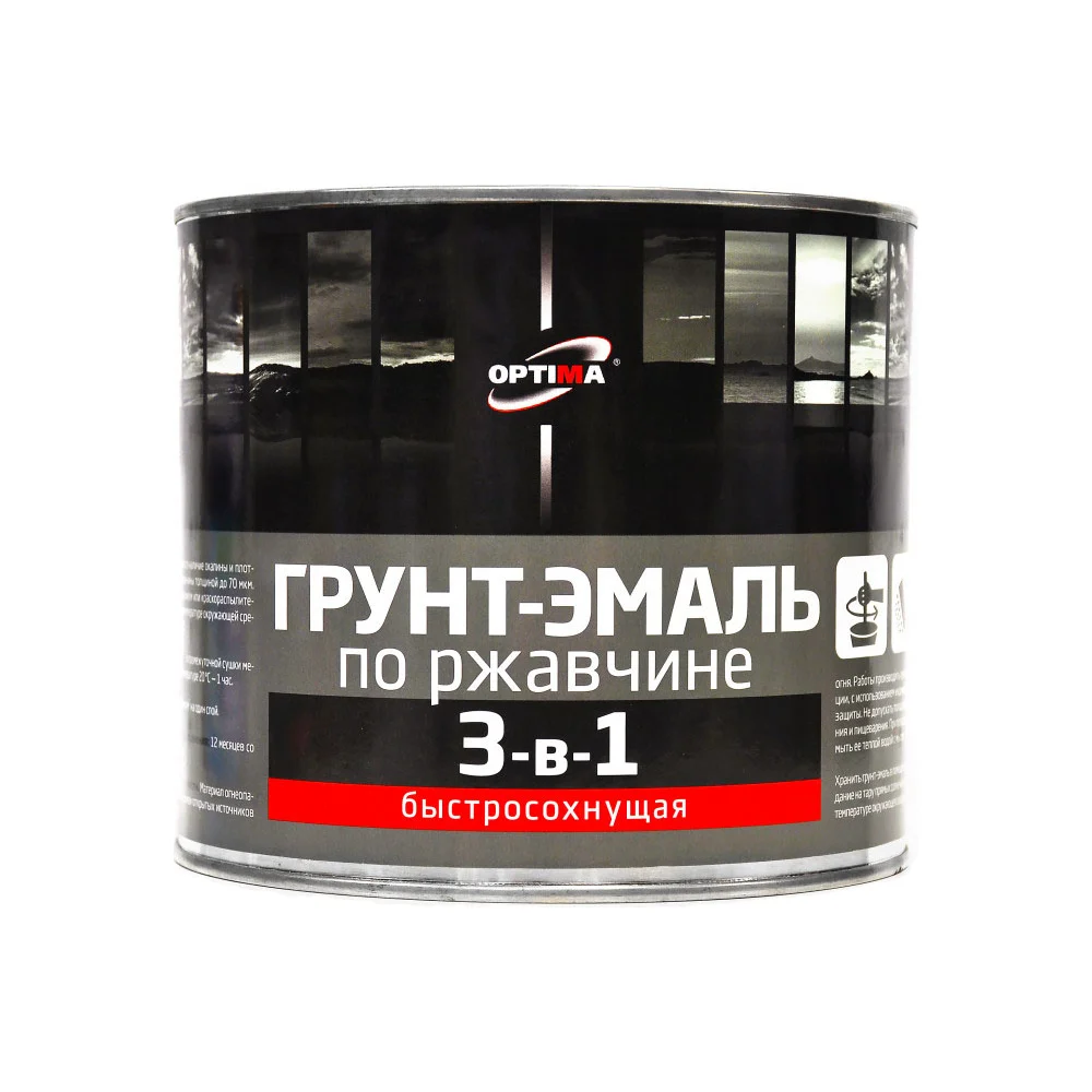 Быстросохнущая грунт-эмаль Optima 11598022