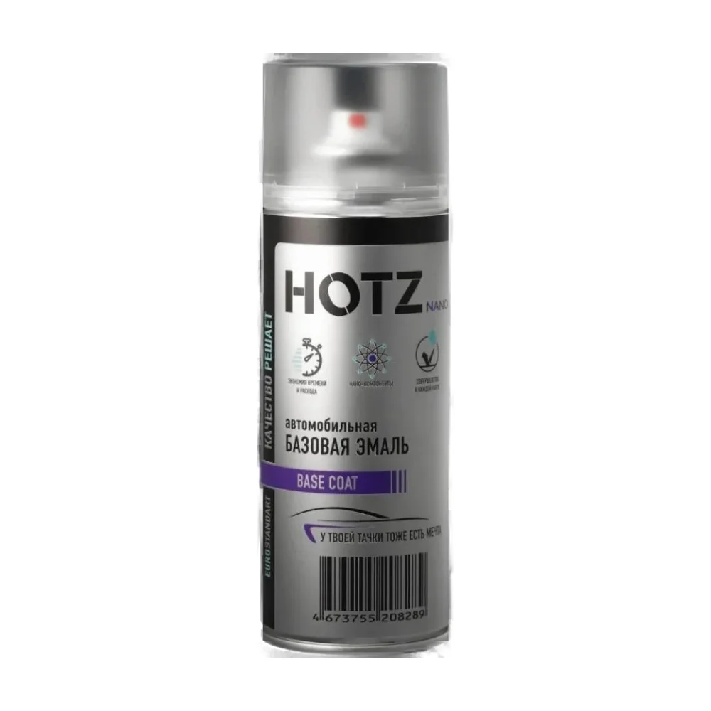 Аэрозольная краска HOTZ 4673755209132