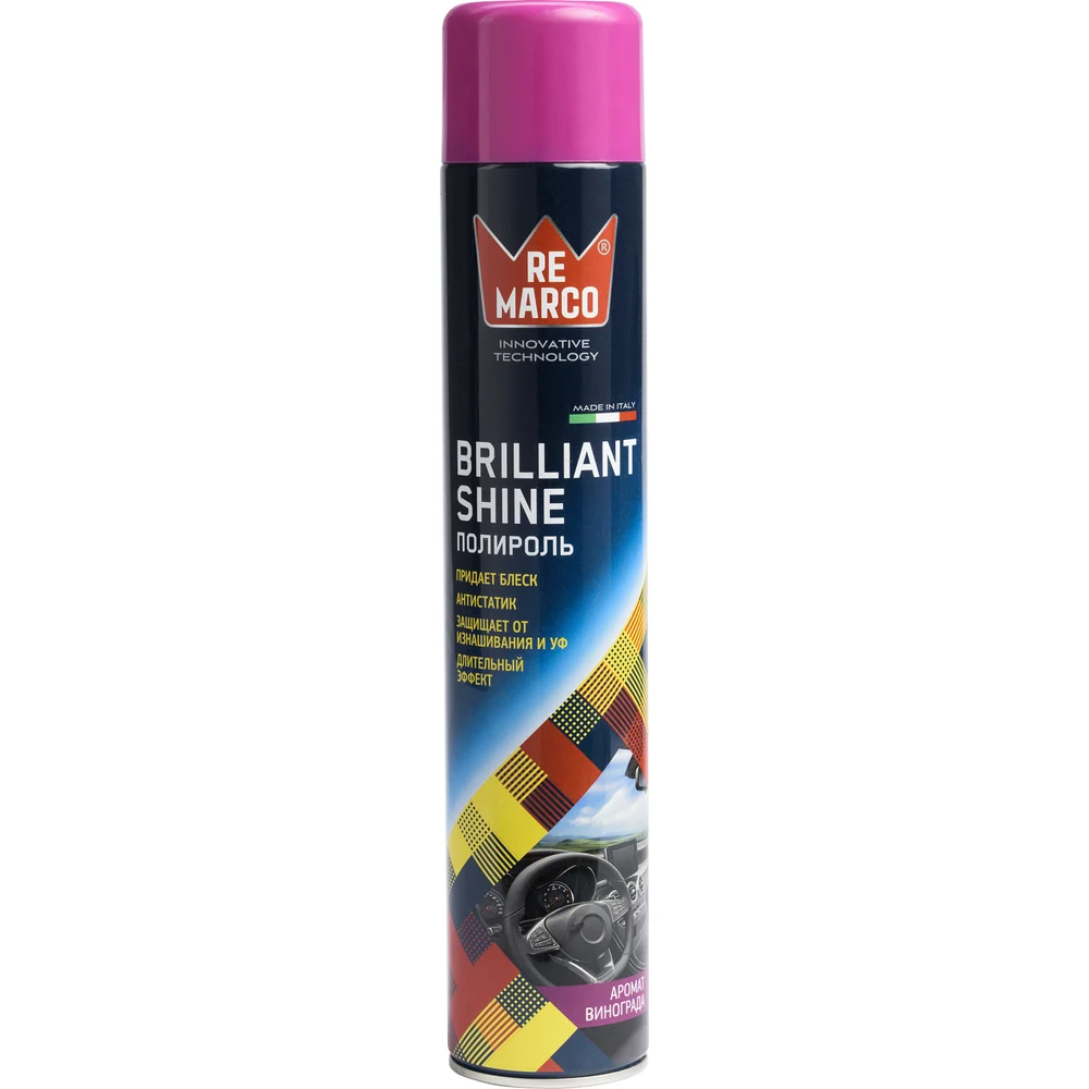 Полироль салона Re Marco Brilliant Shine RM-807