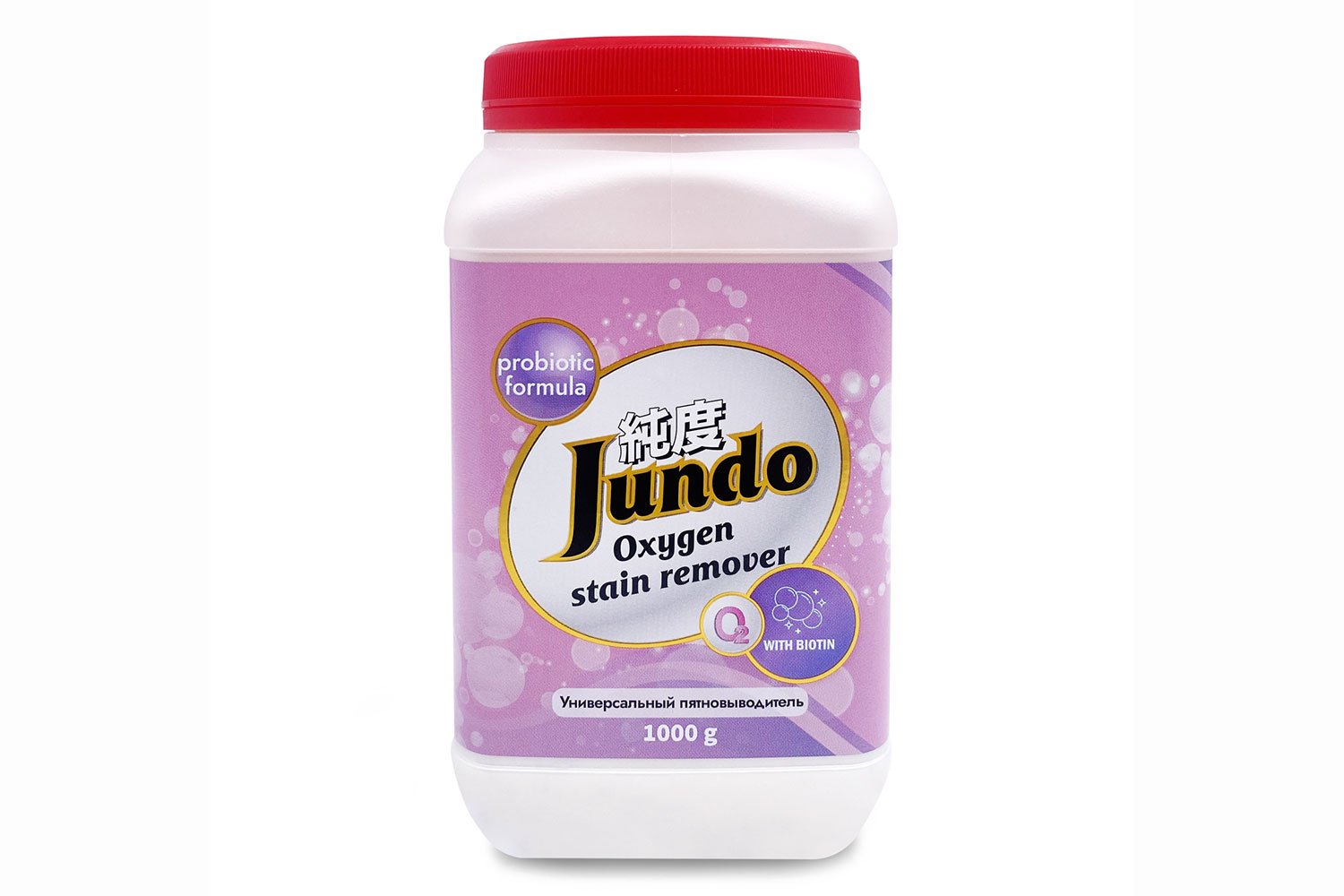 Пятновыводитель Oxy Ultra