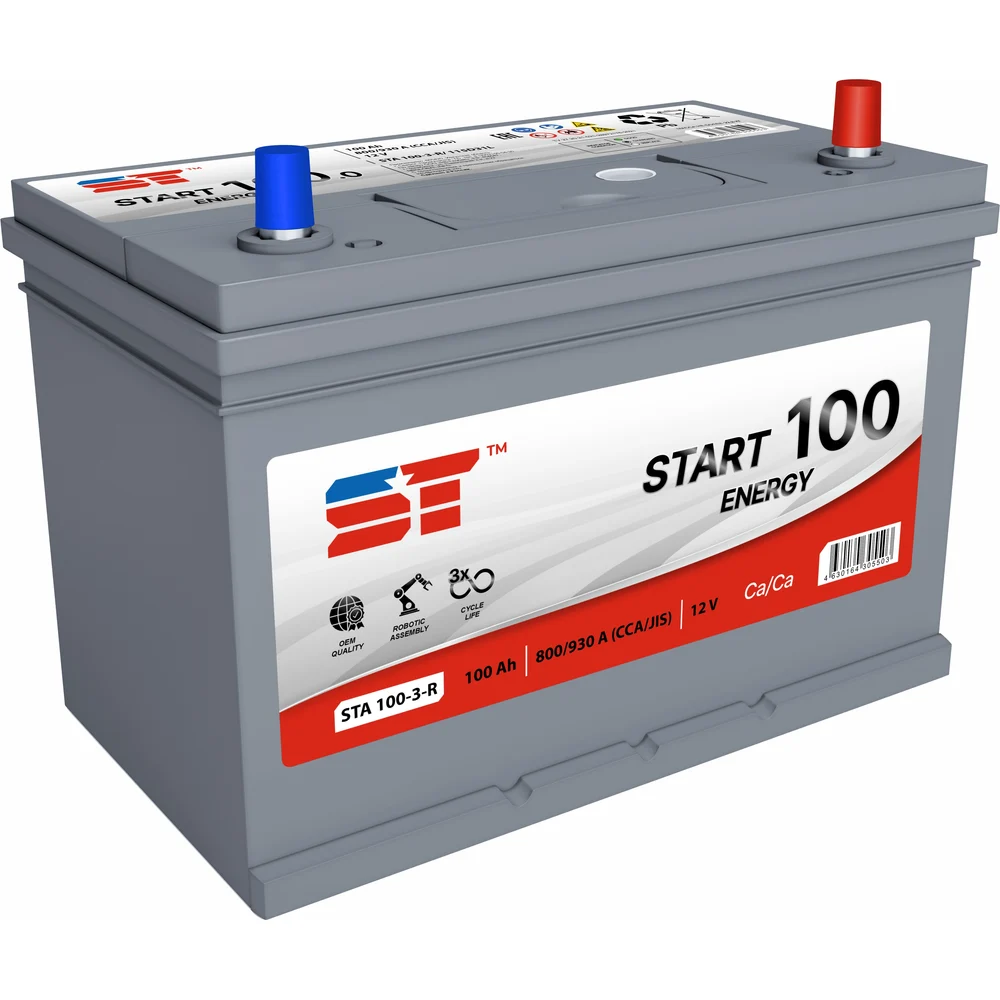 Акб ST Asia 569880s