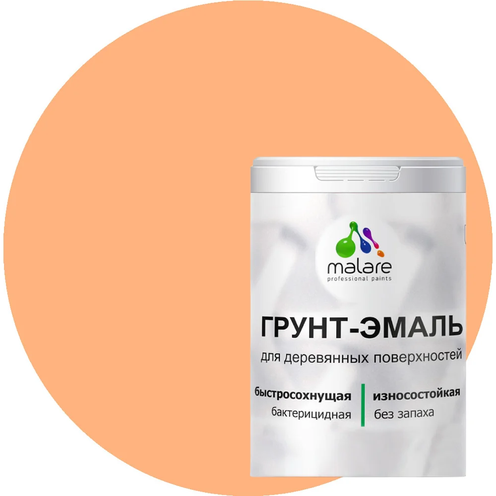 Матовая грунт-эмаль для деревянных поверхностей MALARE 2036752344381