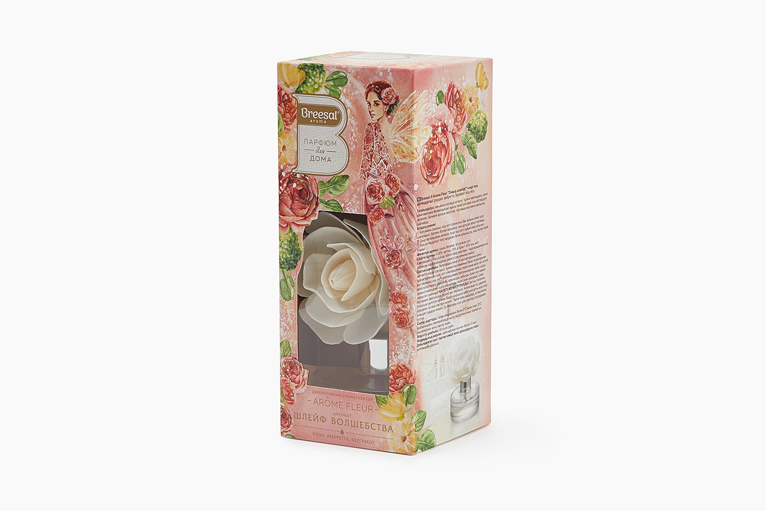 Декоративный ароматизатор Arome Fleur