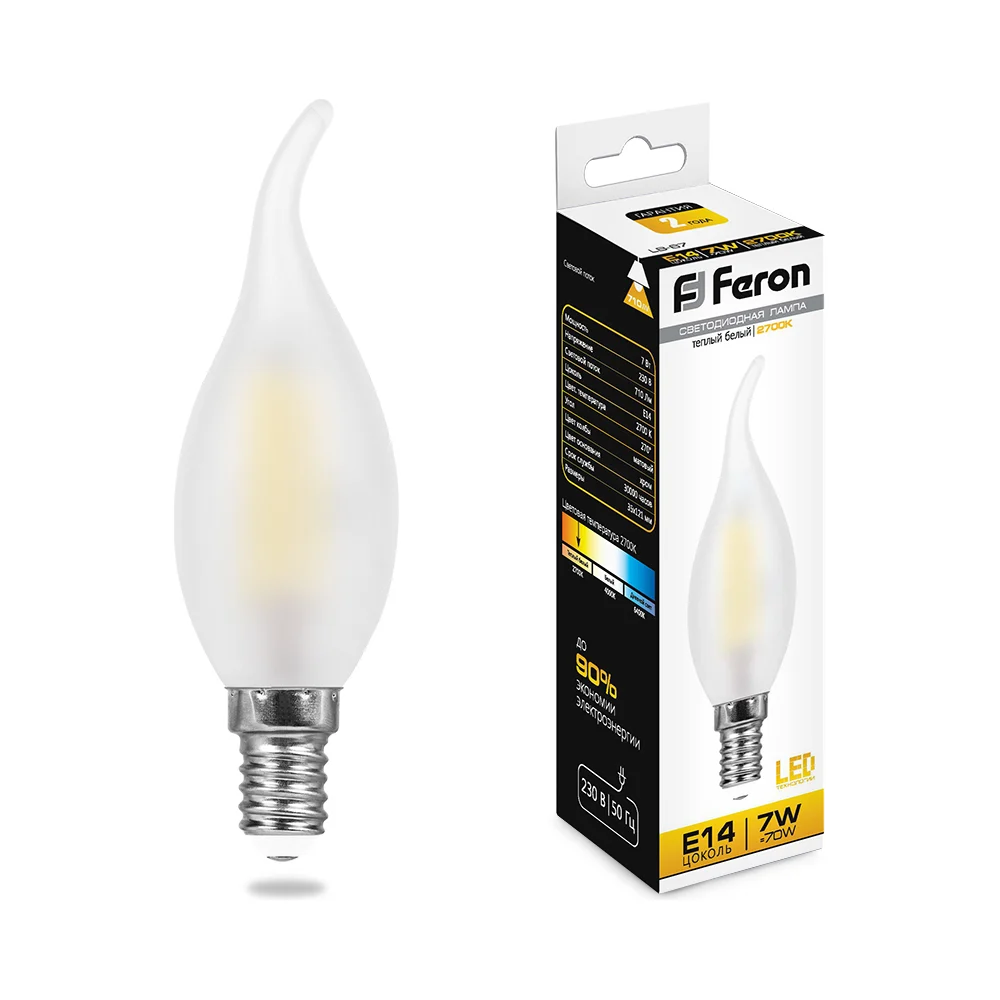 Светодиодная лампа FERON LB-67 7W 230V E14 2700K матовая 25786