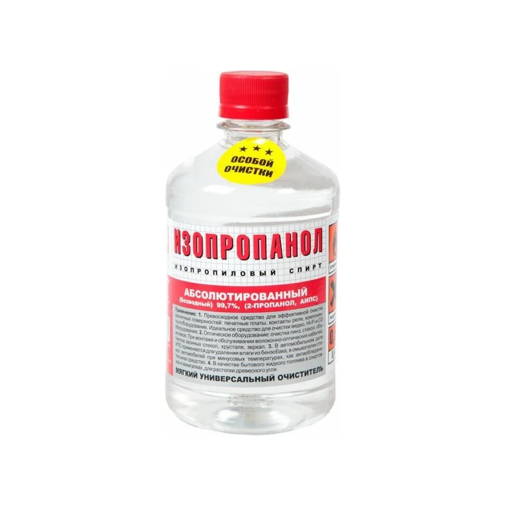 Изопропиловый спирт ZeepDeep 602149
