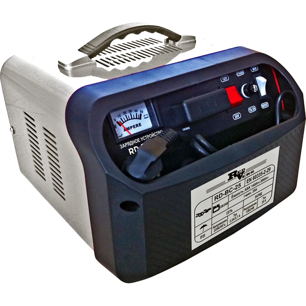 Зарядное устройство REDVERG RD-BC-25 5027938