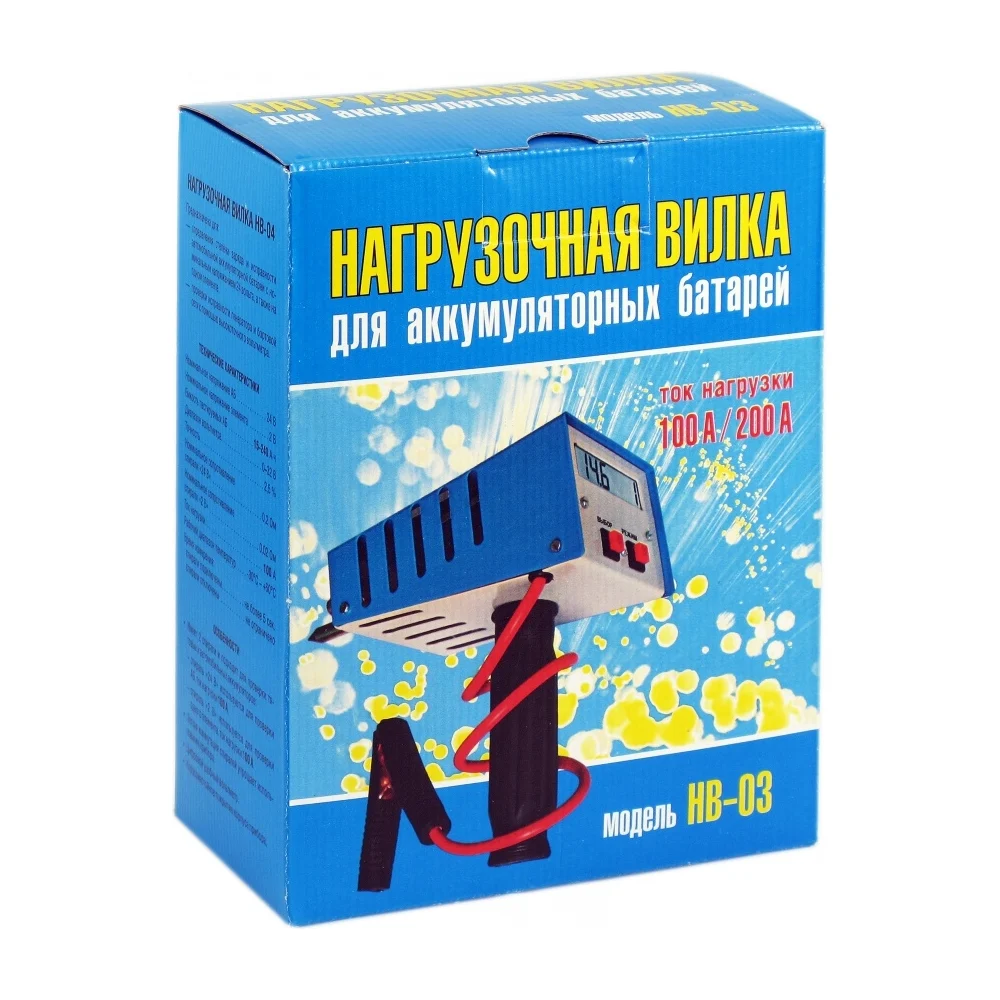Электронная нагрузочная вилка Вымпел НВ-03 2003