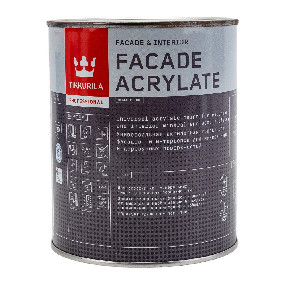 Акрилатная универсальная эмаль для фасадов и интерьеров Tikkurila FACADE ACRYLATE 700012339