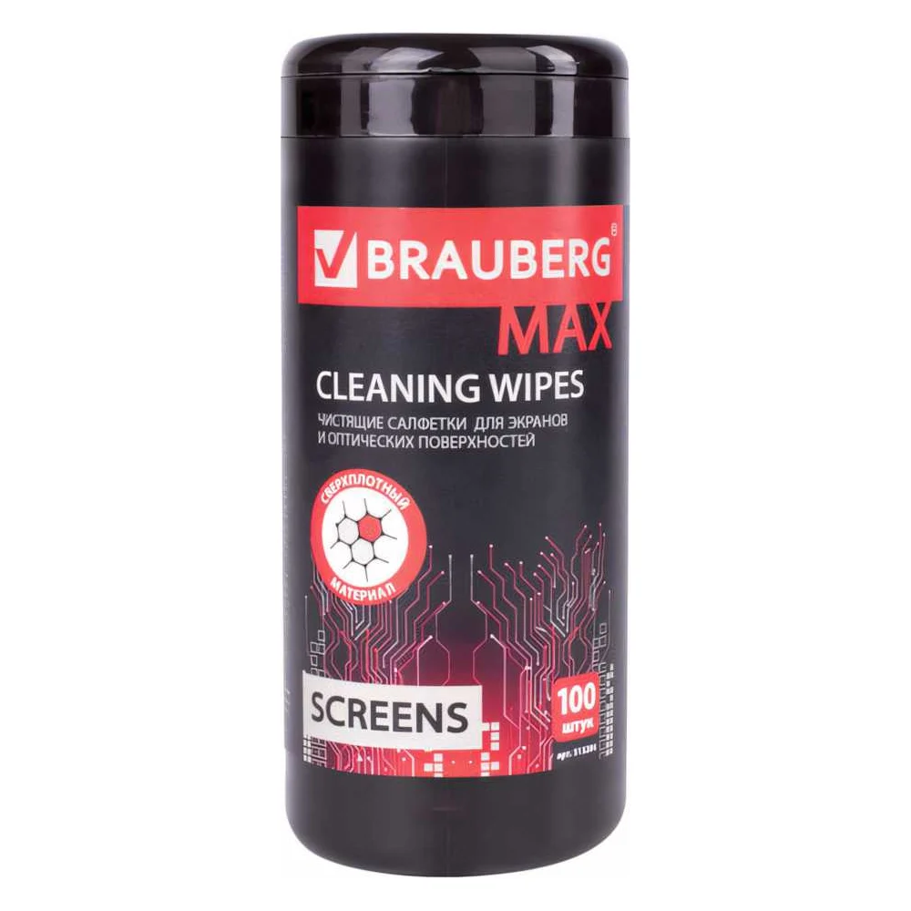 Плотные влажные салфетки для экранов всех типов и оптики BRAUBERG MAX 513284