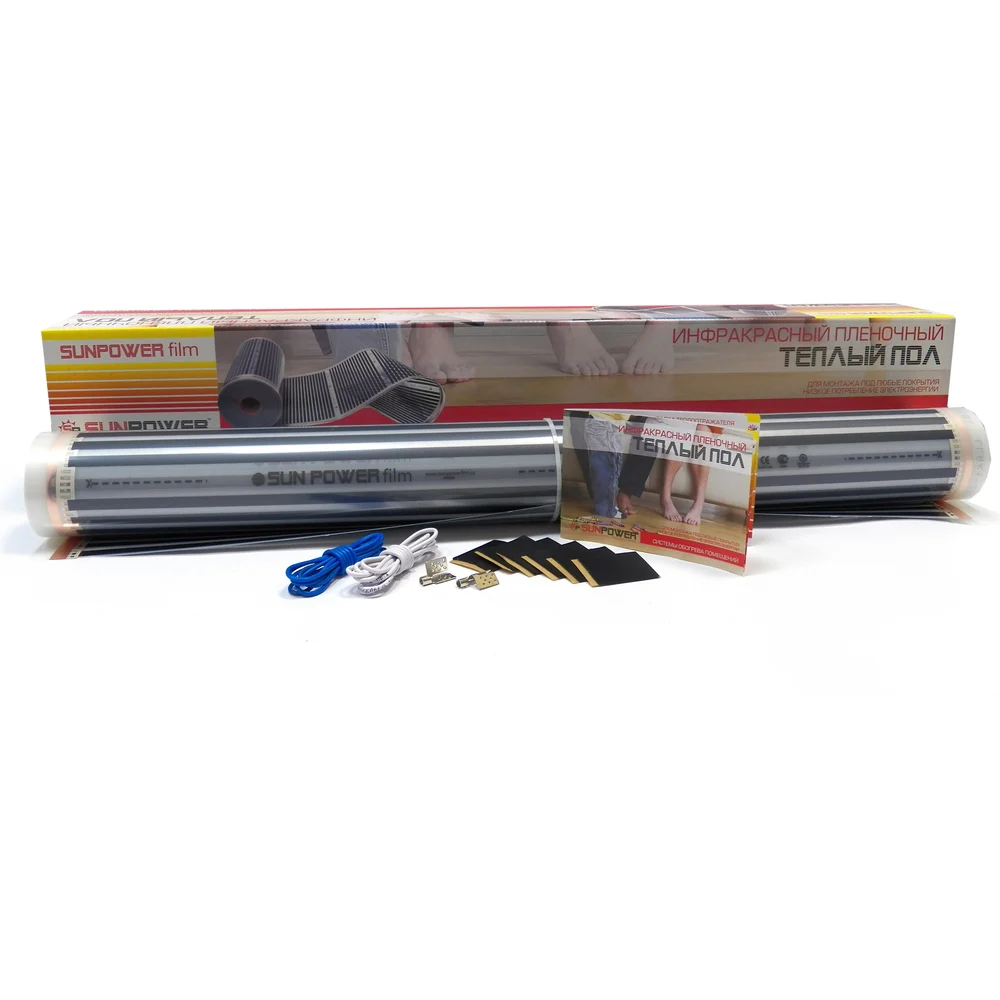 Инфракрасный теплый пол Sun Power SPF 80-180-4