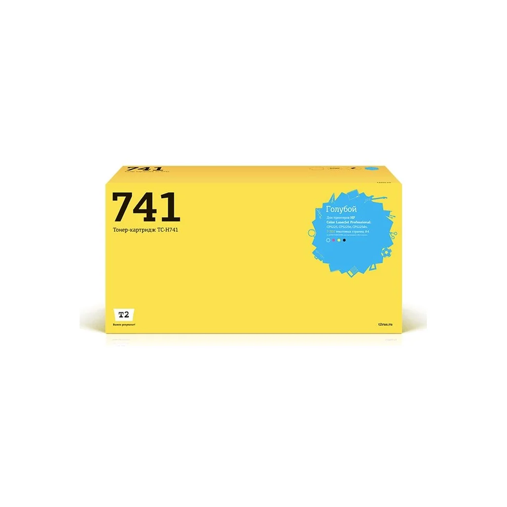 Картридж для HP CLJ Professional CP5225 5225n 5225dn T2 TC-H741