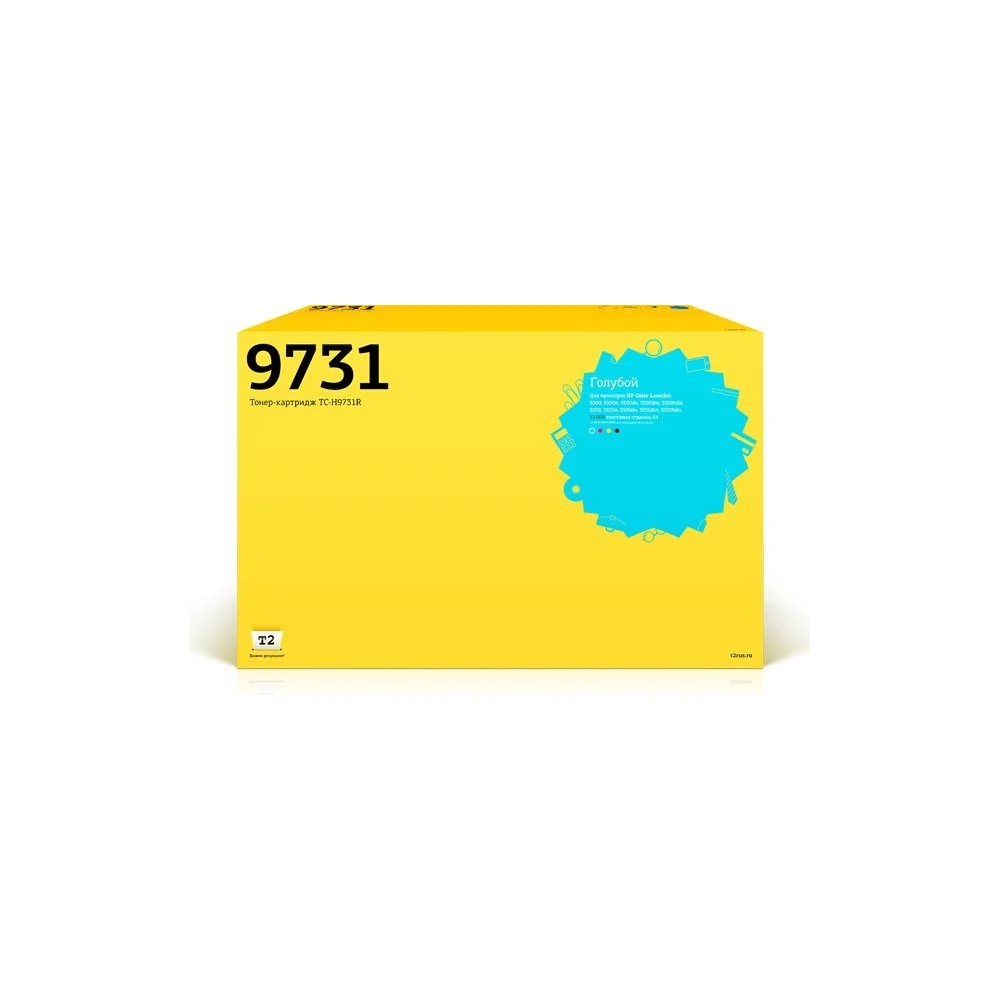 Картридж для HP Color LaserJet 5500 5550 T2 TC-H9731R