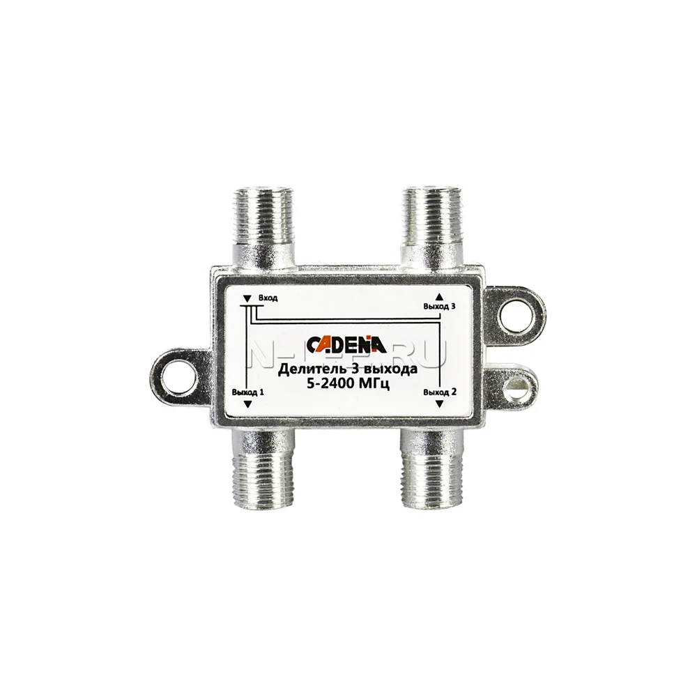 Делитель CADENA 5-2400