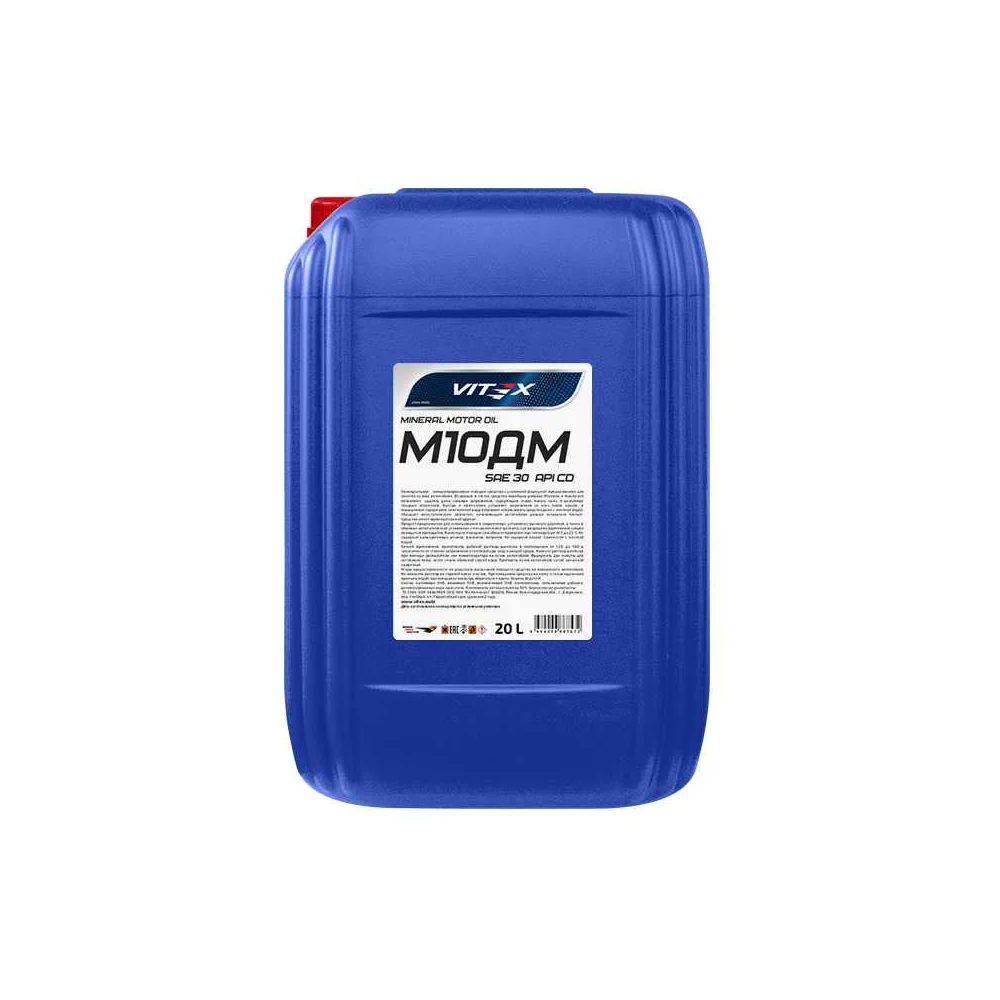 Масло VITEX М10ДМ V322806