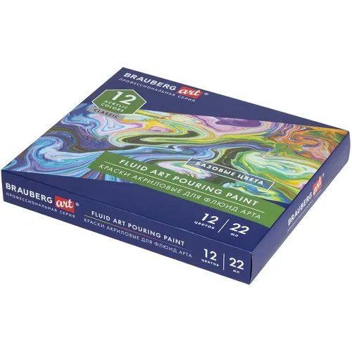 Краски акриловые BRAUBERG Art Classic 192235, глянцевые, 12 цв., флакон, 22мл, картонная коробка