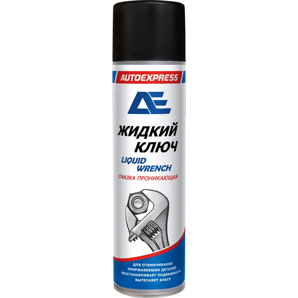 Проникающая смазка AUTOEXPRESS Жидкий ключ AE080205