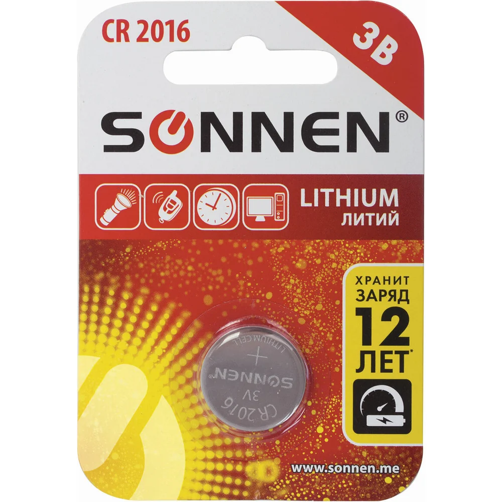 Батарейка SONNEN Lithium 451972