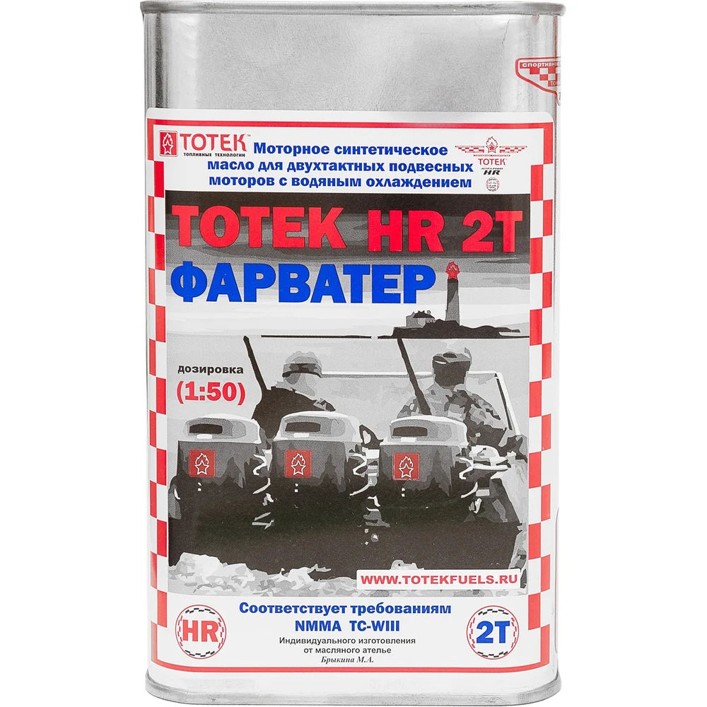 Моторное синтетическое масло ТОТЕК HR - 2Т ФАРВАТЕР High Resistance HRF2Т002