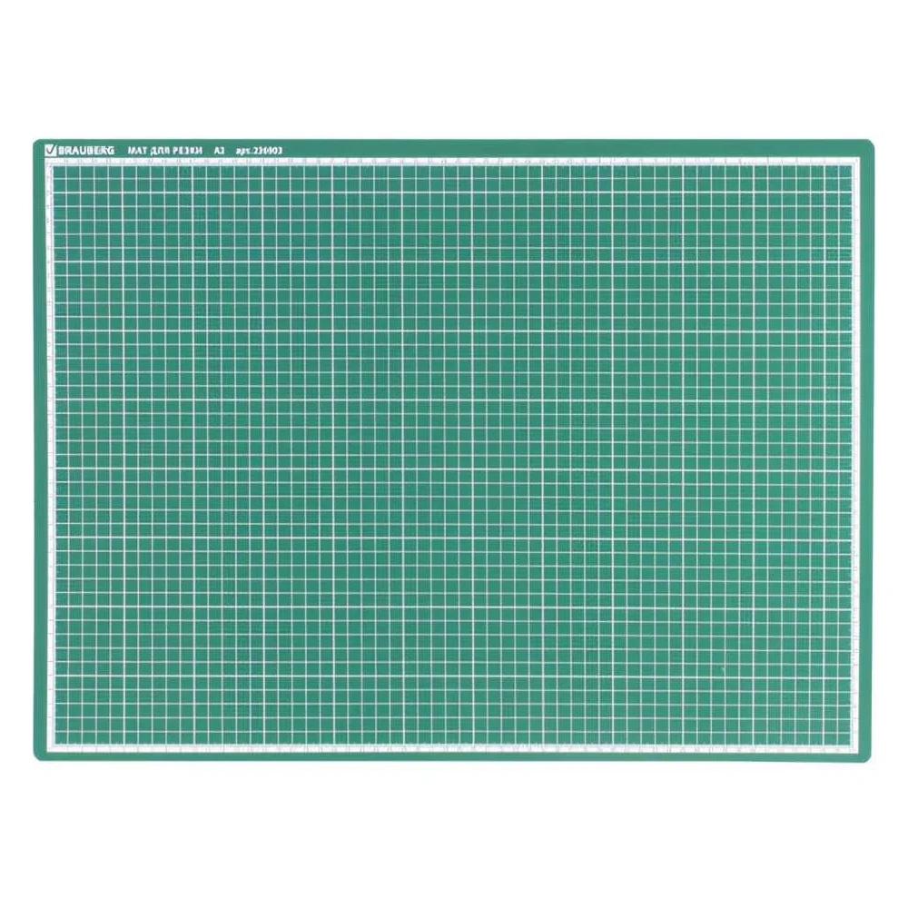 Мат для резки BRAUBERG 236903