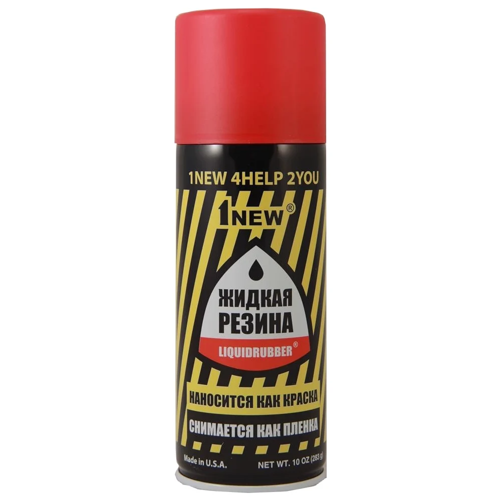 Жидкая резина 1NEW LiquidRubber аэрозоль, красная (Китай), 400 мл LR-503