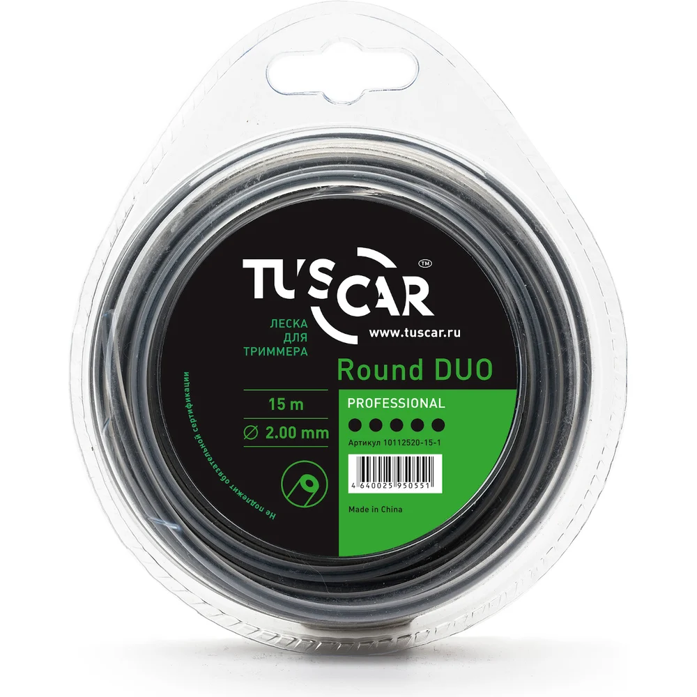 Леска для триммера TUSCAR Round DUO Professional 10112520-15-1