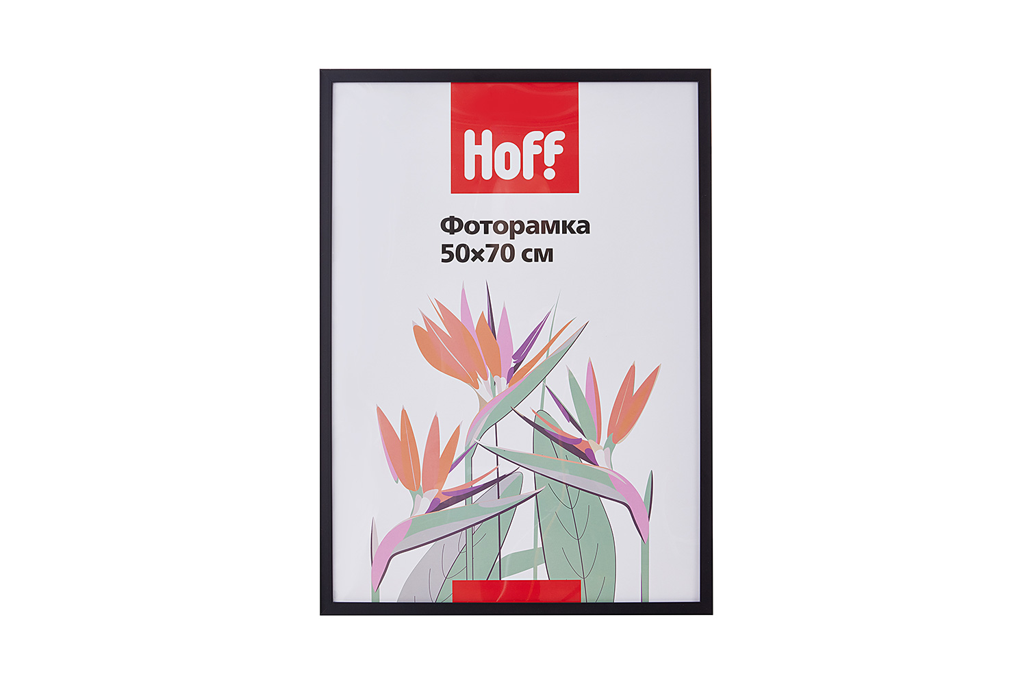 Фоторамка HOFF Hoff чёрный
