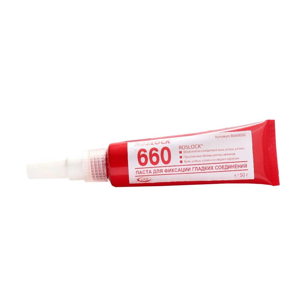 Паста для фиксации подшипников втулок шпонок ROSLOCK 660 R660050