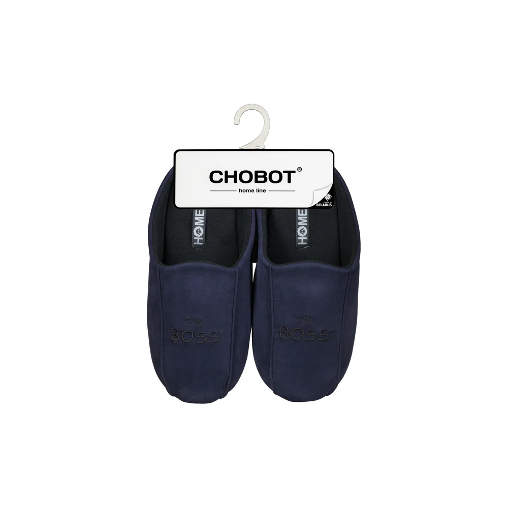 Домашние мужские тапочки CHOBOT HOME LINE 04Т-111 1015020240030480560