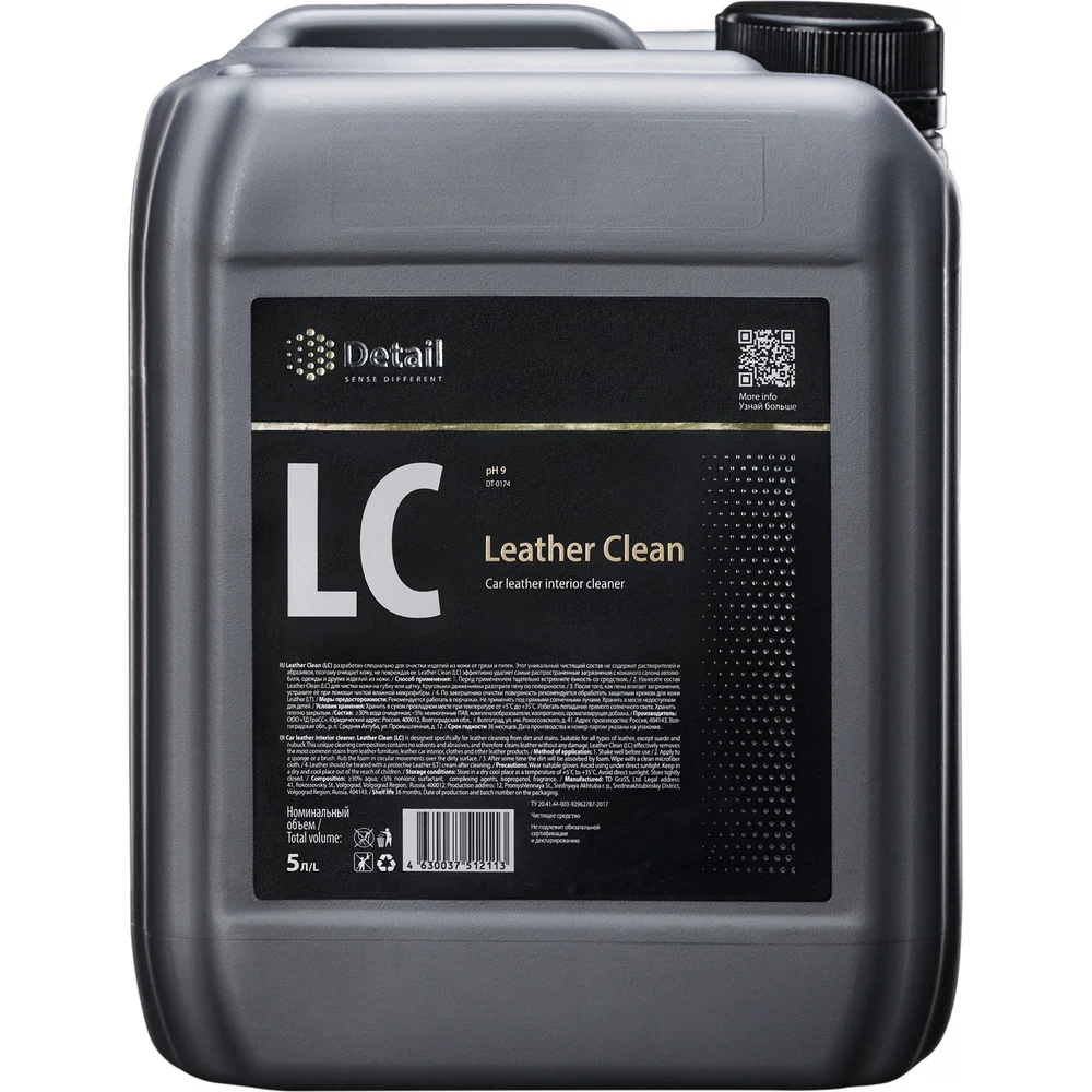Очиститель кожи Detail LC Leather Clean DT-0174