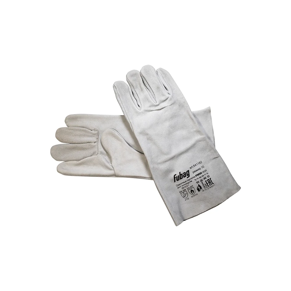 Сварочные краги FUBAG FWGN 641182