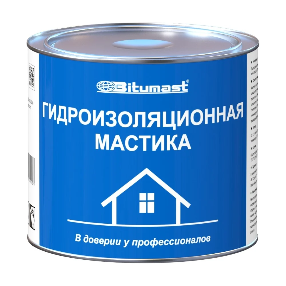 Гидроизоляционная мастика Bitumast 4607952900073