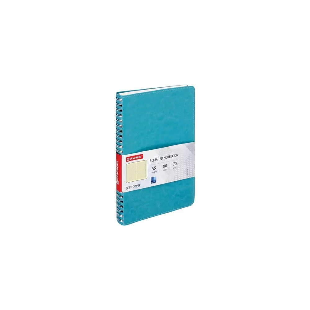 Тетрадь BRAUBERG Office PRO 111043
