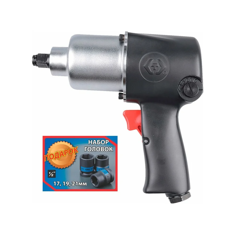 Ударный пневмогайковерт KING TONY P33421-040B