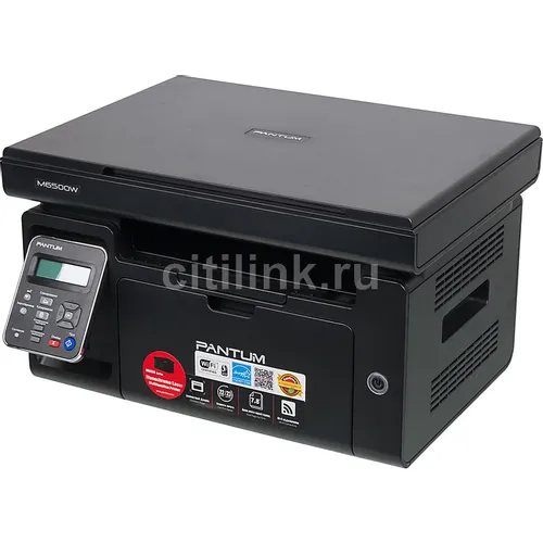 МФУ лазерное Pantum M6500W черно-белая печать, A4, черный