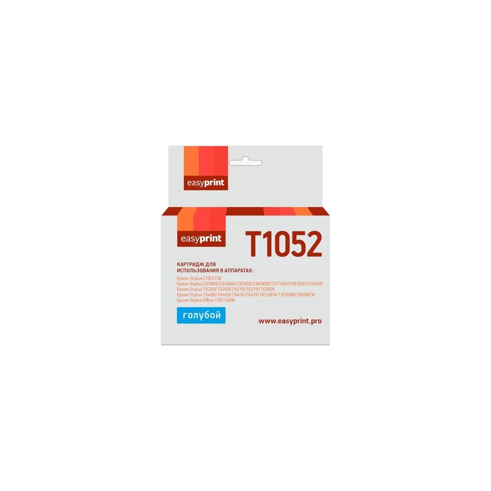 Картридж для Epson Stylus C79, CX3900, TX209, EasyPrint T0732, T1052 IE-T1052