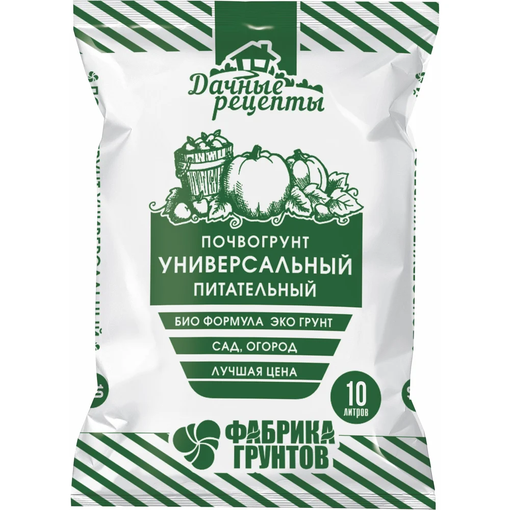 Почвогрунт Фабрика Торфа Универсальный питательный Дачные рецепты ДРУн-10