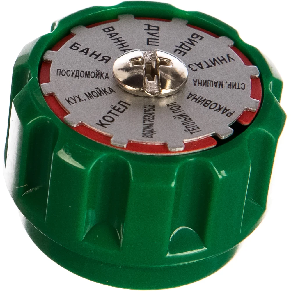 Комплект регулирующей ручки FAR Multi FD 8985