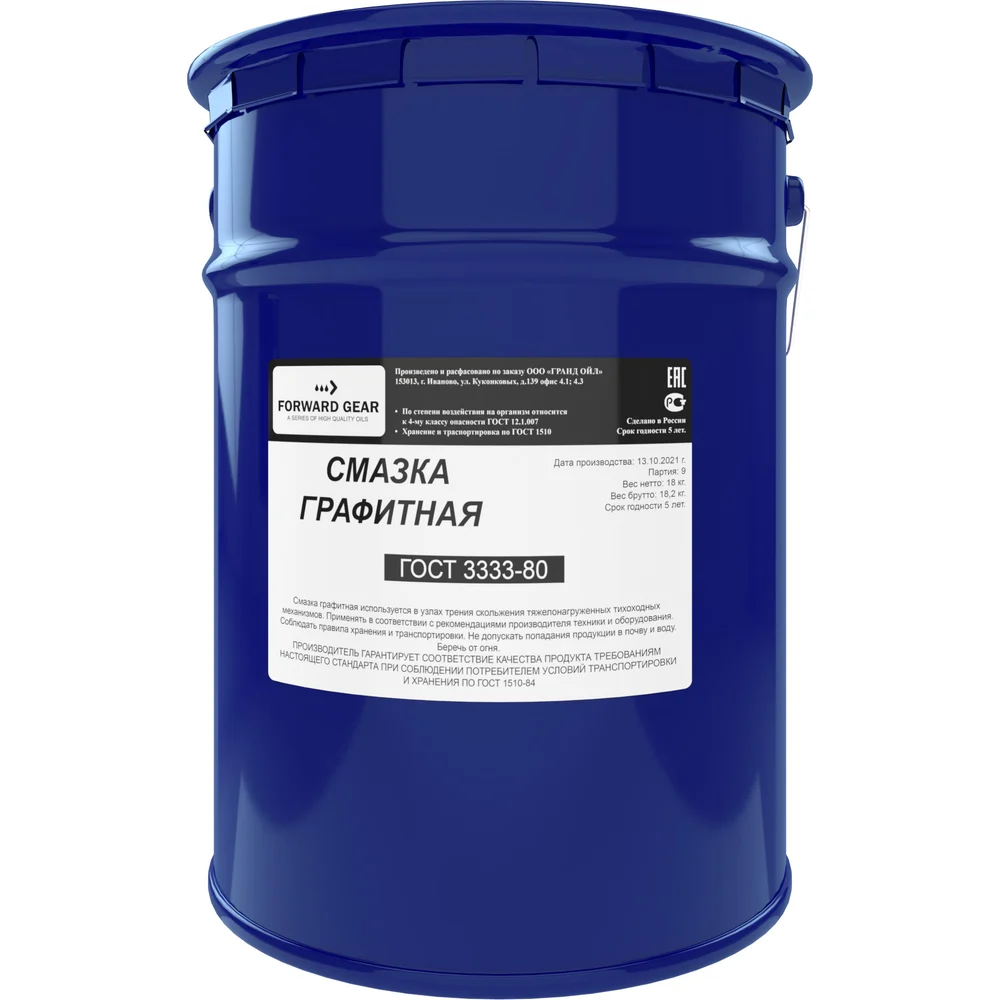 Графитная смазка FORWARD GEAR 224