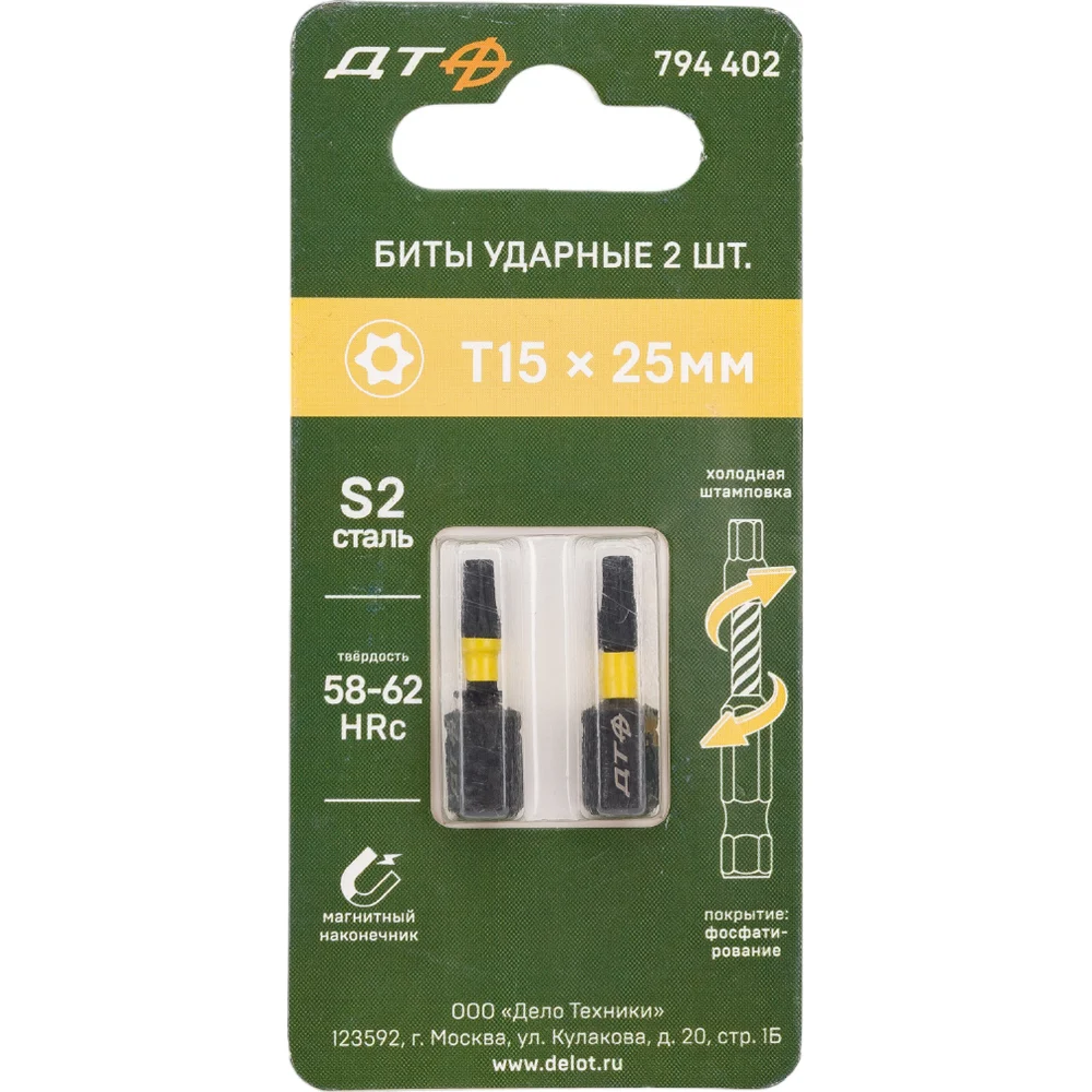 Ударная бита Дело Техники 794402