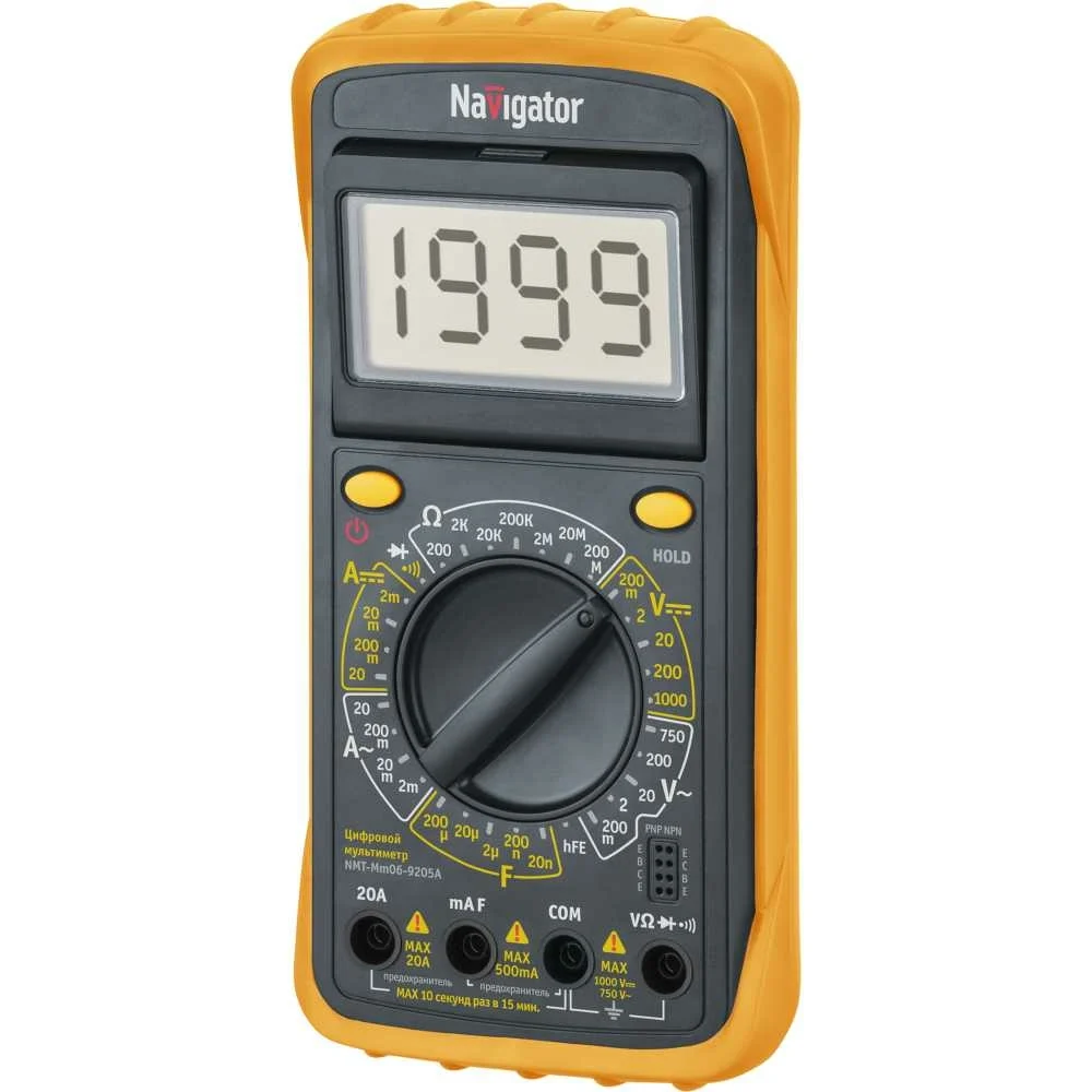 Мультиметр Navigator nmt-mm06-9205a 93590